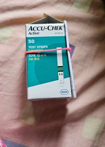Accu-Chek Active 50 Test Strips