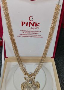Long AD Sita Necklace