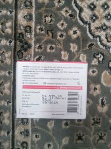 E Luminence Deep Moisturizing Creme