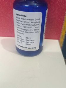DERMDOC Face Serum