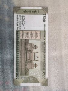 786 Ending Currency Note Of Rs 500 Rupees