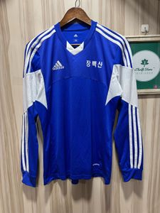 Adidas Climacool Tiro 13 Blue Soccer Jersey