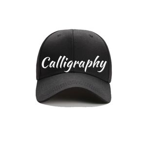 Customizable Hand Calligraphy Cap