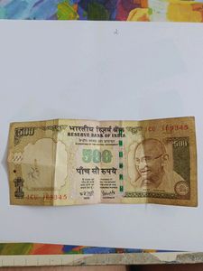 Old 500 Note