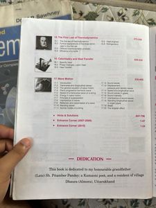 Objective Physics Vol 1 Dc Pandey