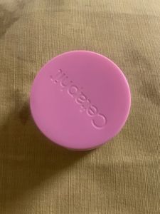 Cetaphil Face Moisturizer