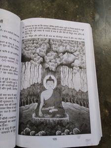 Buddha and his dhamm Book for learning written by B R Ambedkar