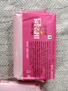 Nirma Beauty soap (16 pieces) + free gifts