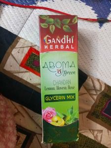 Gandhi Herbal Glycerine