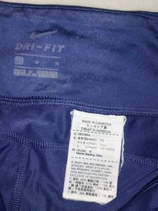 Blue Workout Trackpants