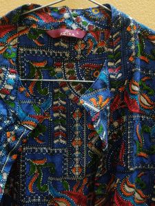 Blue Multicolor Shrug