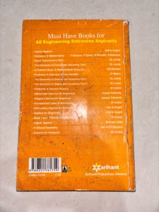 Plane Trigonometry Part 1 | JEE ESSENTIAL BOOKS