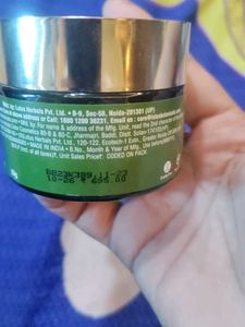 Lotus Botanical Night Gel
