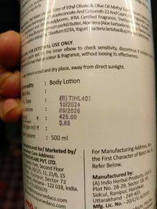 T.A.C Aloe vera Body Lotion