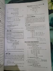 MATH STANDARD MASTERMIND QUESTION BANK