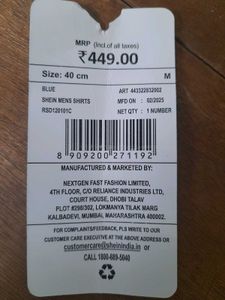 Shein Printed Button-Down Shirt - Size M