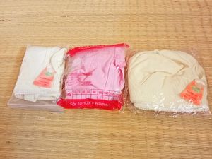 3pcs Combo White Cotton Bra
