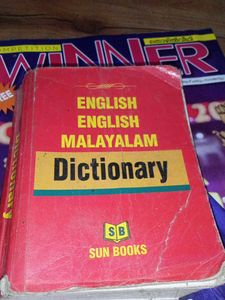 Dictionary