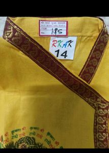 Janmashtami Dress