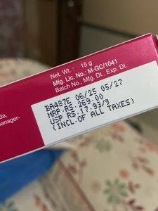 UBIK Lipzlite Lip Lightening Cream