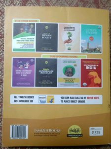3 Books For Descriptive Mains Exams And Tnpsc