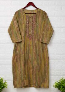 Elegant Embroidered Kurta