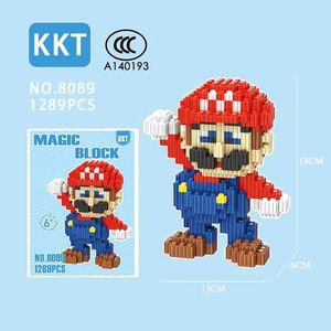 Lego Like Magic Block Set