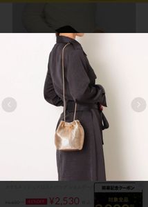 imported Gold Metal Mesh Handbag