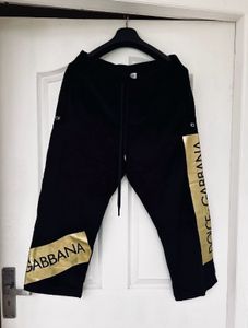 Dolce Gabbana Sweattpants