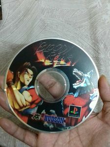 Bloody Roar : Hyper Beast Mode Fighting Game - Ori