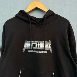 Black Graphic Print Hoodie