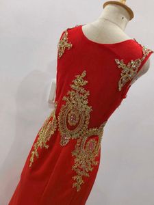 Elegant Red &amp; Gold Evening Gown