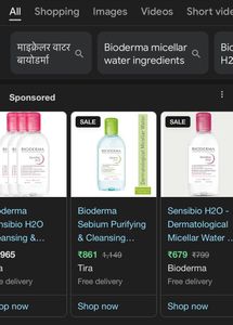 Micellair Water Bioderma+sugar pop