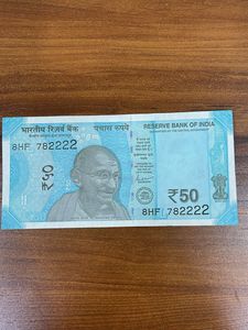 Rare 50 Rupee Note With 2222