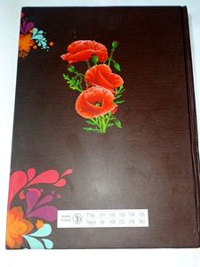 Hard Cover floral Notebook Har