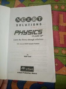 12th PCB Ncert Solutions