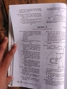 Educart Science Sample Paper Class 10