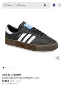 Adidas Sambarose Sneakers - Unisex