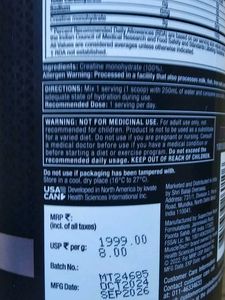 MuscleTech Platinum 100% Creatine - 250g Unflavour
