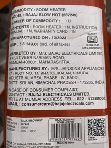 Bajaj Room Heater