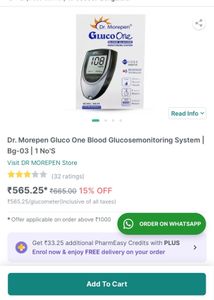 Dr. Morepen Gluco One Blood Glucose Monitori