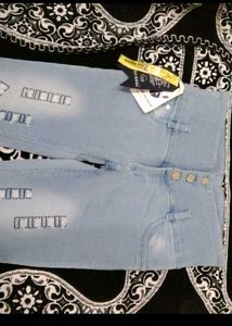 Star Patch High-Waisted Jeans