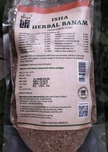 Isha Life Premium Honey ,Sanjeevini,Herbal Banam
