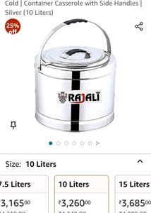 Large Container With Handle
