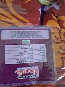 Qulited Blanket