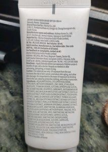 Atomy Sunscreen SPF 50+