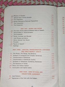 English Grammar Books - Set of 2