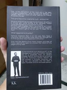 Two Indian Girls by Kumar Kinshuk