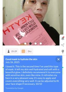 KEYTH Lucy PDRN Glow Collagen Hydrogel Mask Set