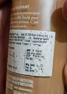 ELF Halo Glow Liquid Filter